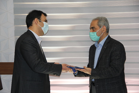 تغییرات تهران