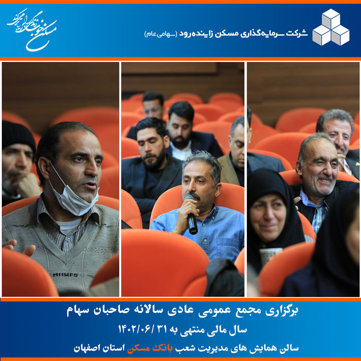 مجمع سایت  1