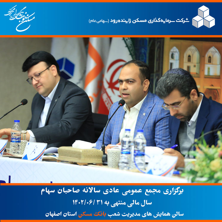 مجمع سایت  2