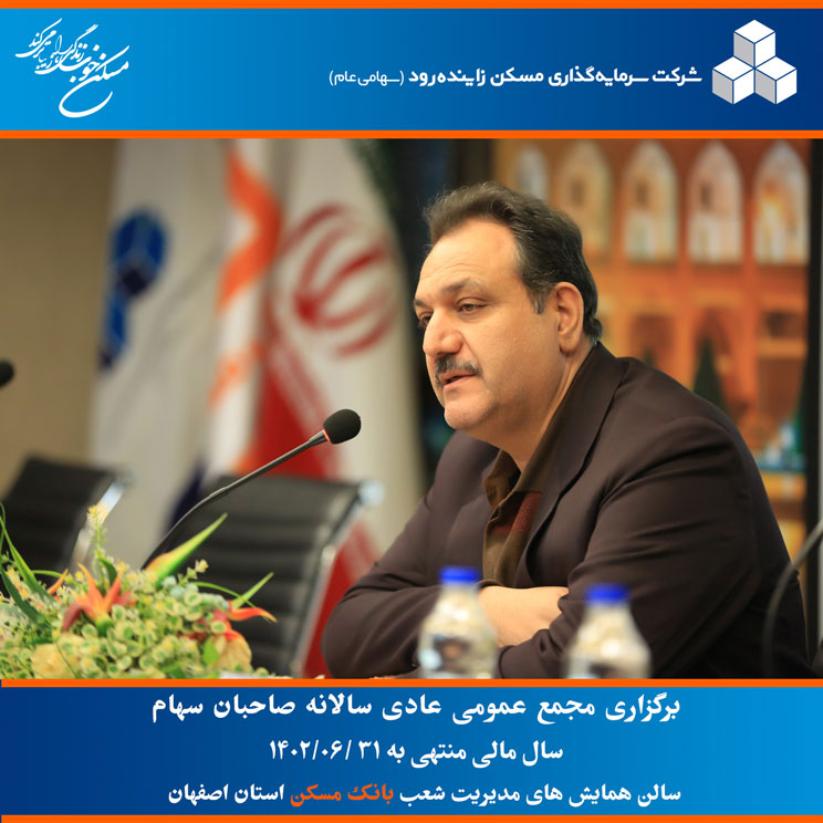 مجمع سایت  6