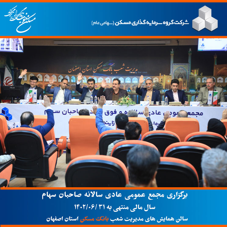 مجمع سایت  10