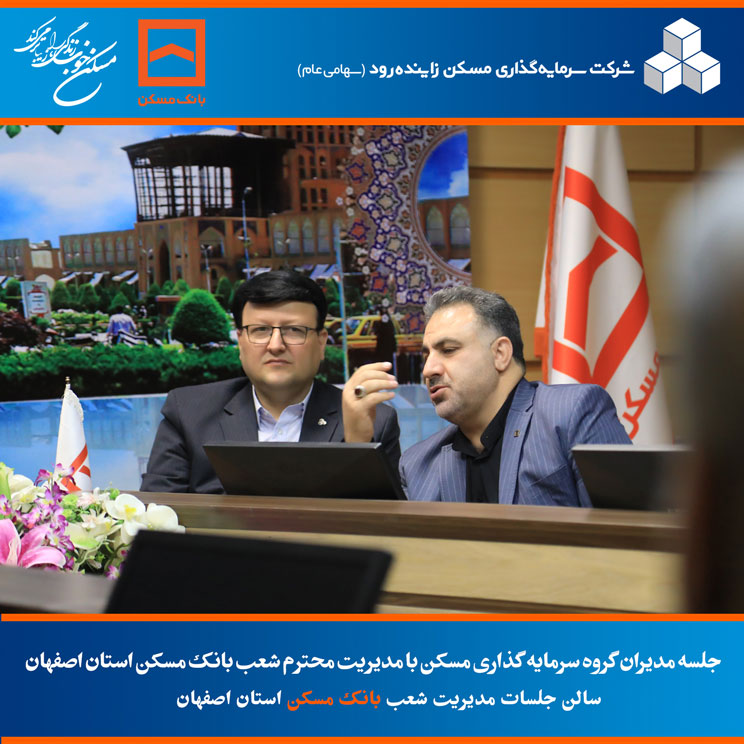 بانک سایت 10